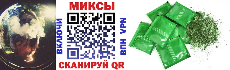БУТИРАТ вода  где найти   Высоцк 