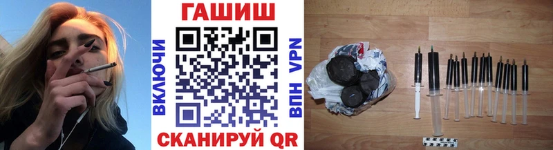 где продают   Высоцк  Гашиш ice o lator 