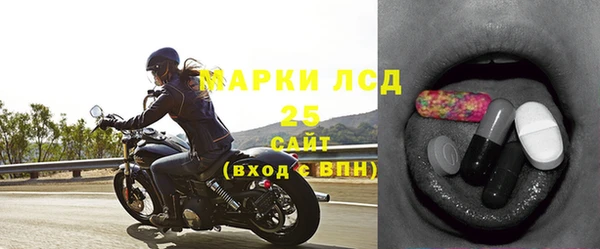 mix Белоозёрский