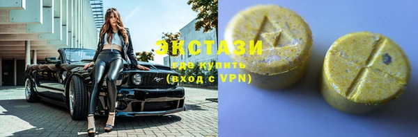 mix Белоозёрский