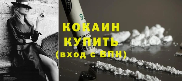 ешки Баксан