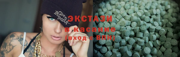 mix Белоозёрский