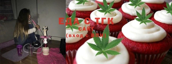 mix Белоозёрский