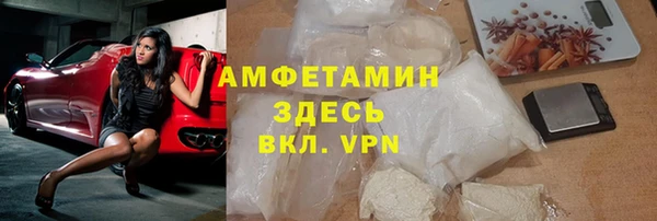 ешки Баксан