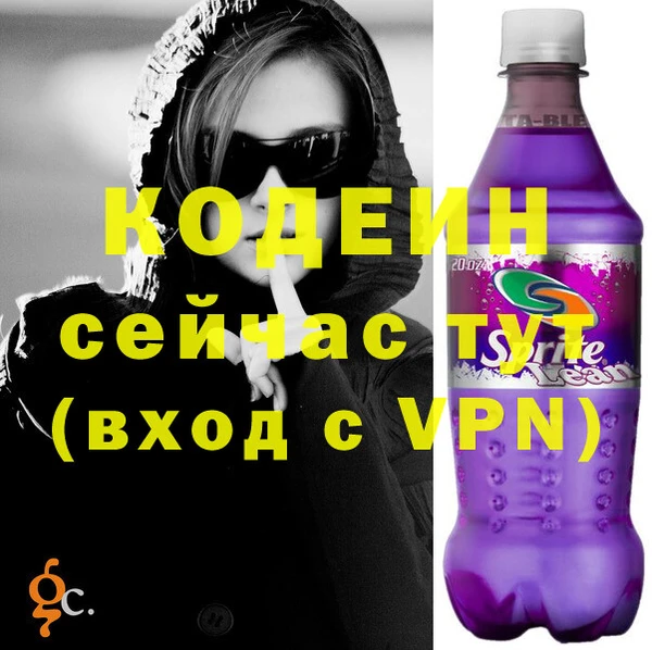mix Белоозёрский