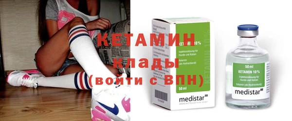ешки Баксан