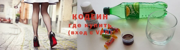 мяу мяу мука Анива