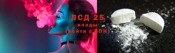 mix Белоозёрский