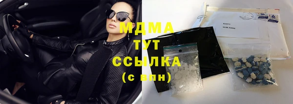 ешки Баксан