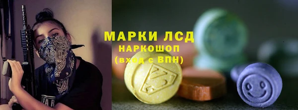 mix Белоозёрский
