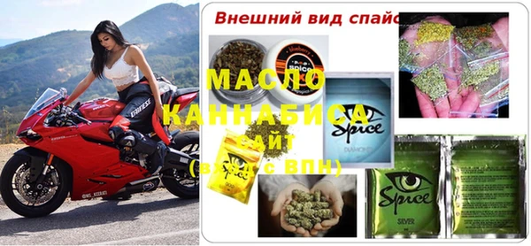 a pvp Балахна