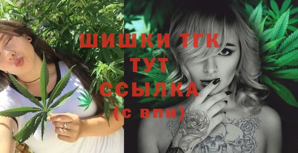 MESCALINE Беломорск