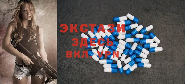 MESCALINE Беломорск