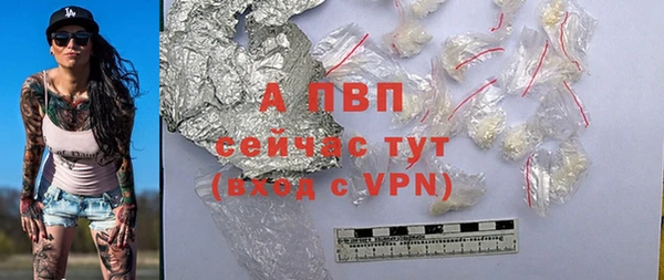 наркотики Балабаново