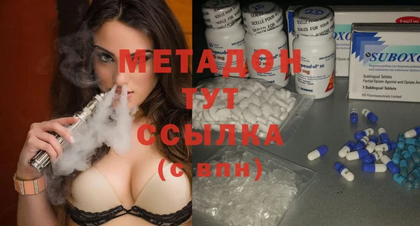 mix Белоозёрский