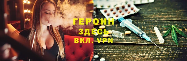 мяу мяу мука Анива