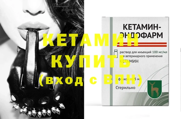 mix Белоозёрский