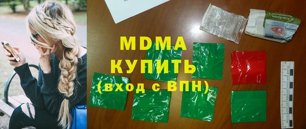 дживик Аркадак