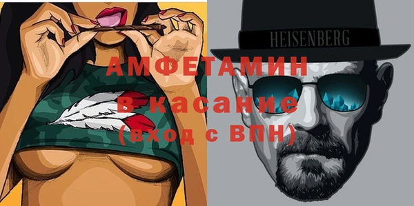 ешки Баксан