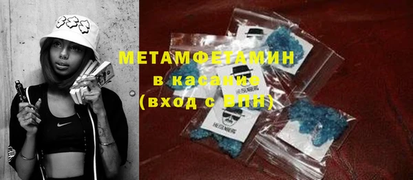 a pvp Балахна