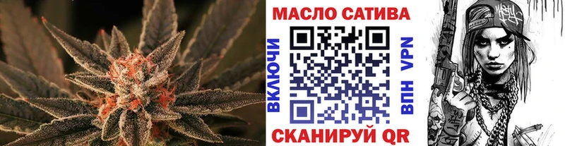 сколько стоит  Высоцк  darknet как зайти  ТГК жижа 