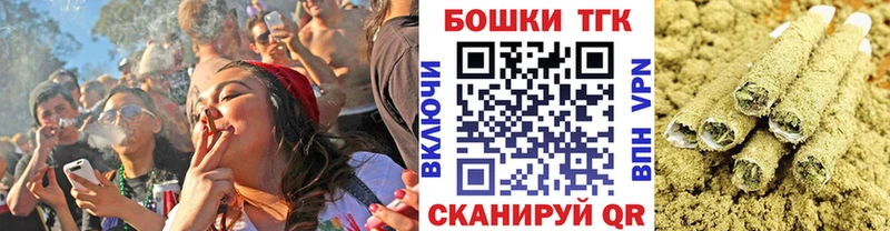 Бошки марихуана тримм купить Высоцк